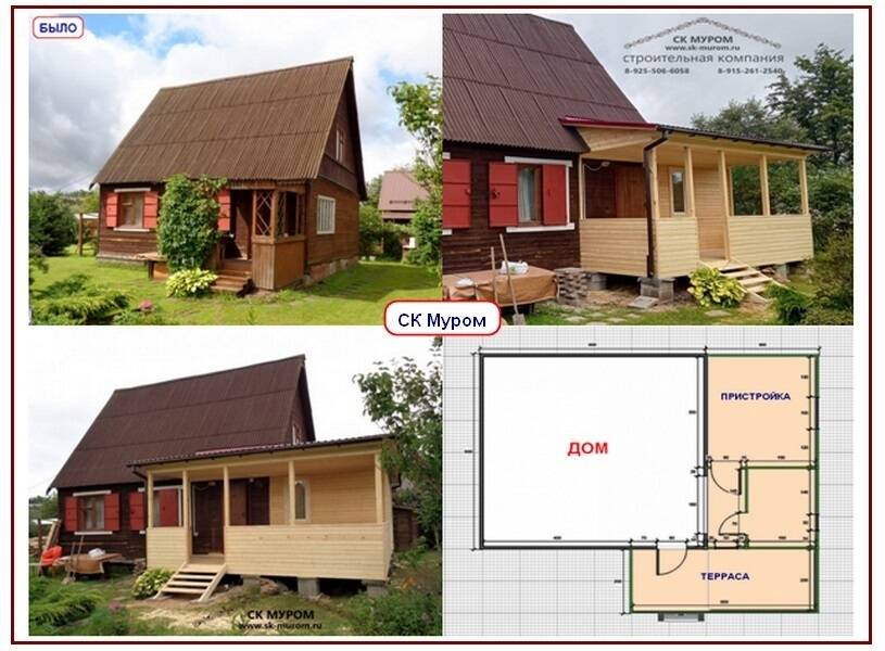 Веранда к дачному дому. Пристройка в Сергиевом Посаде фото 6 Услуги Сергиев Посад