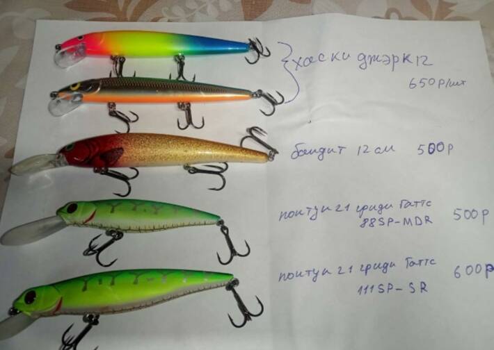 Воблеры б/у в Кировске (Ленинградская область) фото 1 Увлечения и отдых Кировск (Ленинградская область) Воблеры б/у в Кировске (Ленинградская область) фото 1 Увлечения и отдых Кировск (Ленинградская область)