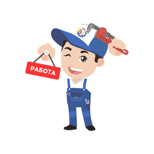 Работа в Балашихе