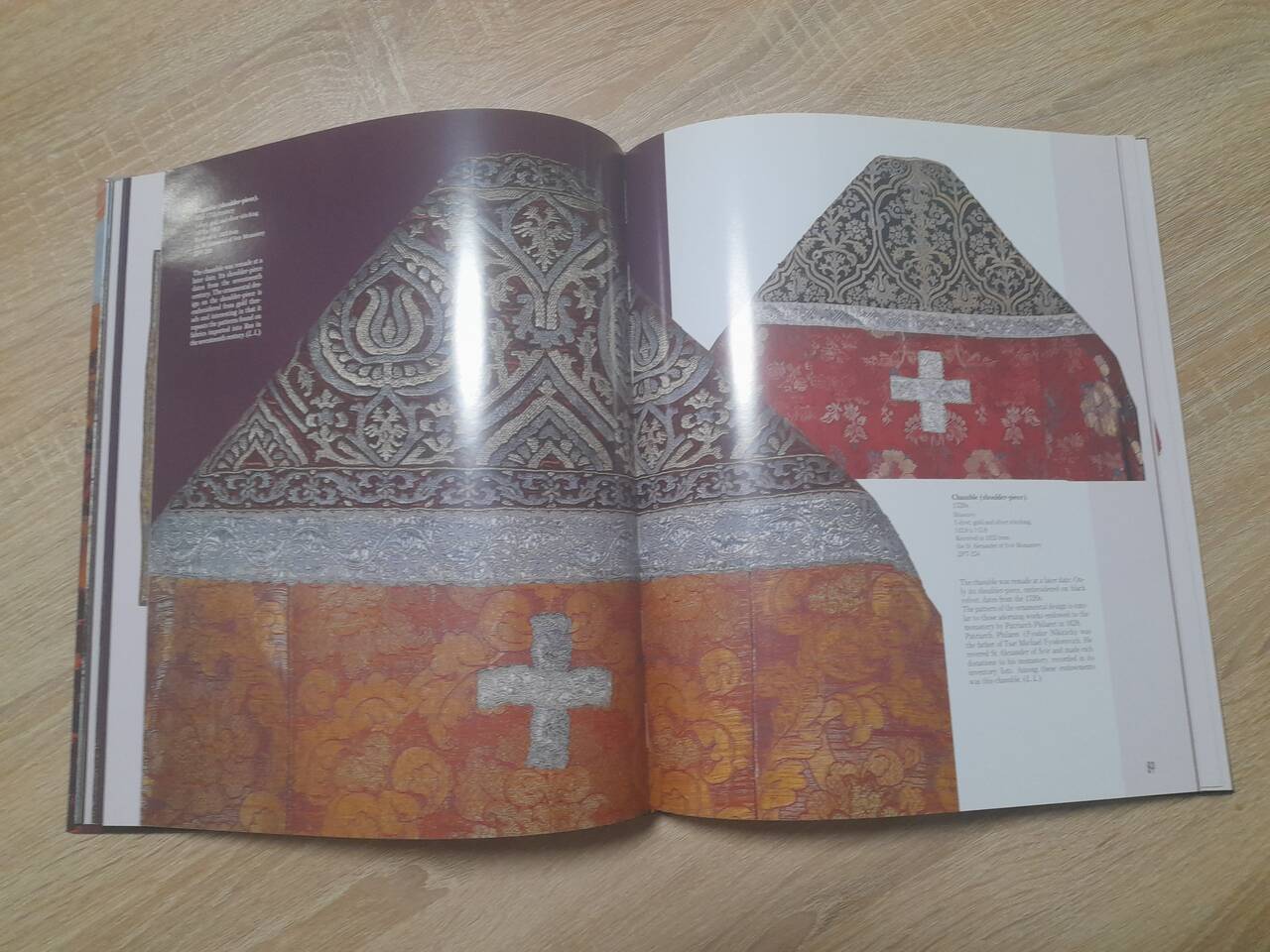 Русские монастыри. Искусство и традиции Альбом в Москве фото 3 Увлечения и отдых Москва