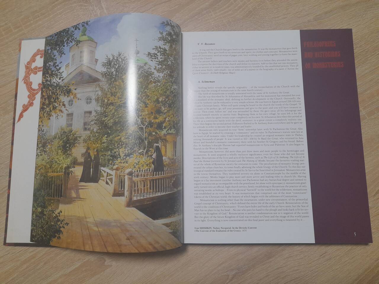 Русские монастыри. Искусство и традиции Альбом в Москве фото 6 Увлечения и отдых Москва