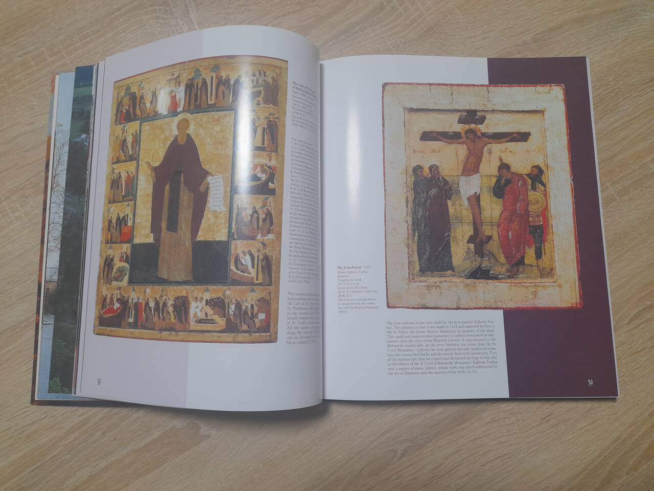 Русские монастыри. Искусство и традиции Альбом в Москве фото 7 Увлечения и отдых Москва