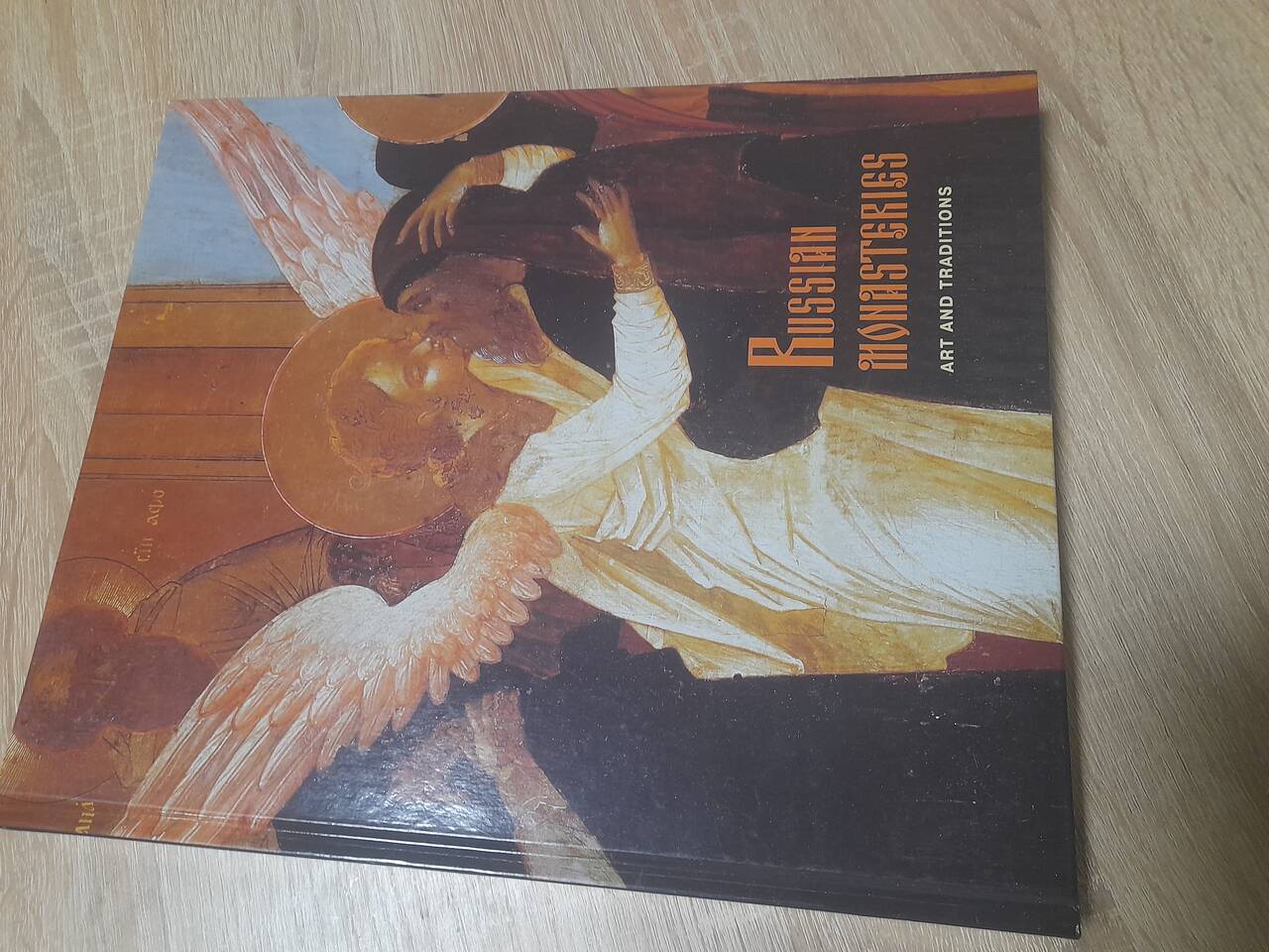 Русские монастыри. Искусство и традиции Альбом