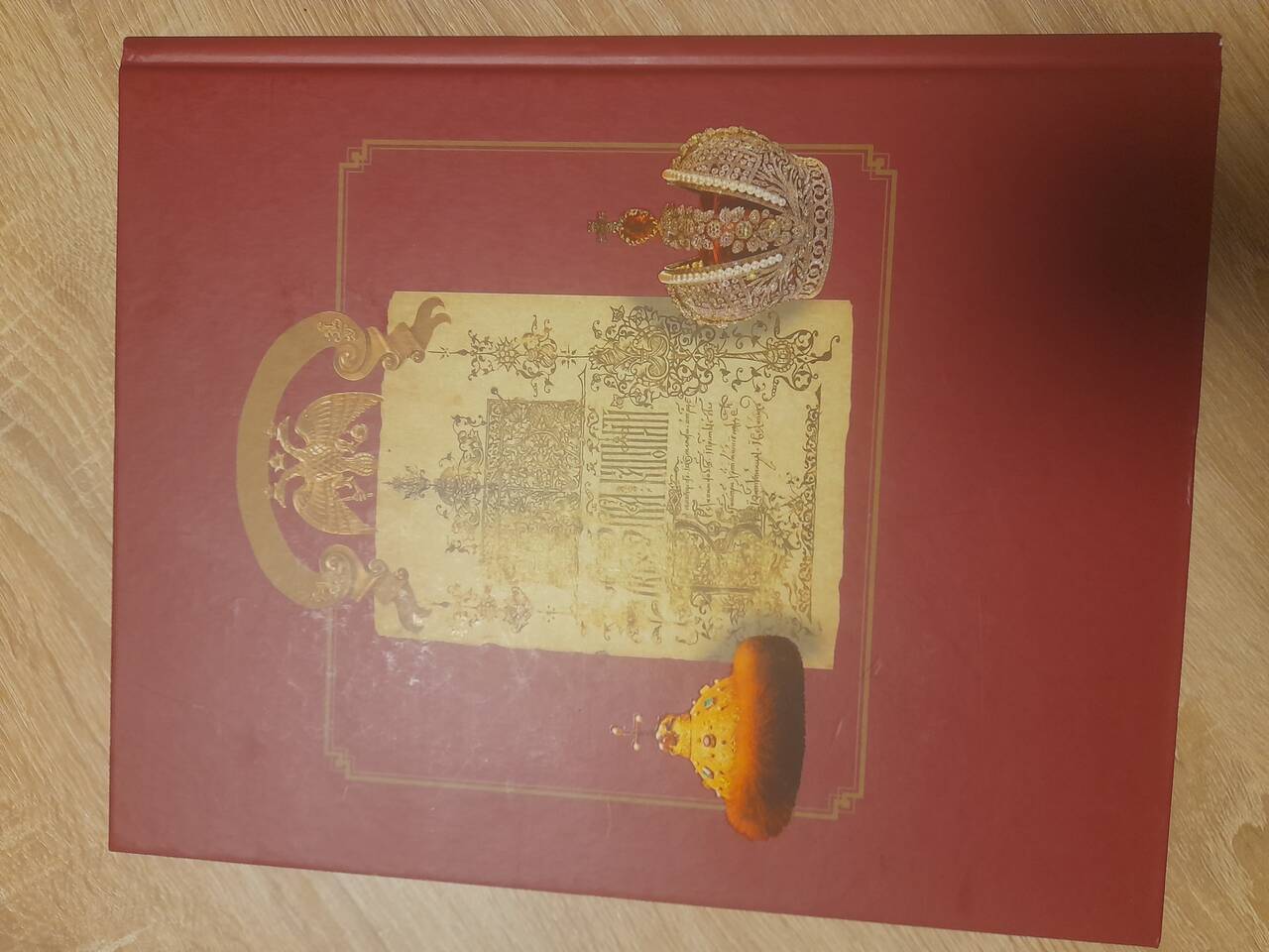 Альбом - Энциклопедия. Преемственность в истории в Москве фото 3 Увлечения и отдых Москва