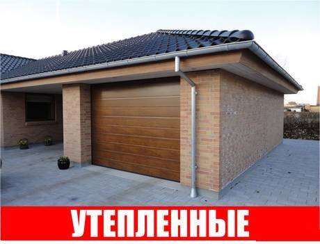 Гаражные подъёмные ворота с пульта! У нас выгодно! в Пензе фото 2 Услуги Пенза