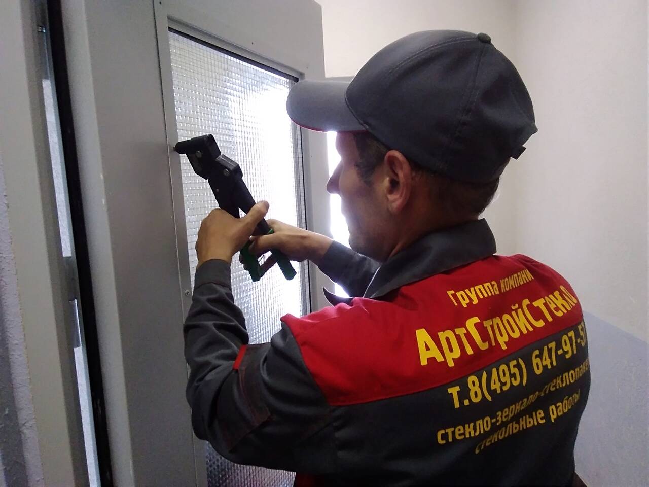 Армированный стеклопакет, изготовление в двери, окна в Балашихе фото 6 Услуги Балашиха