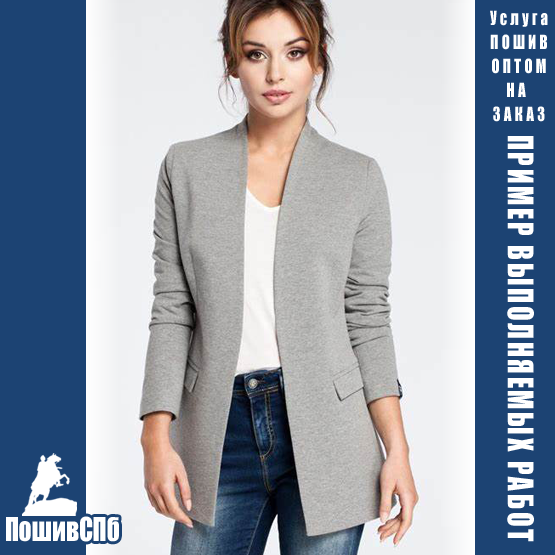 Производство одежды на заказ, пошив оптом в СПб.  в Санкт-Петербурге фото 5 Личные вещи Санкт-Петербург