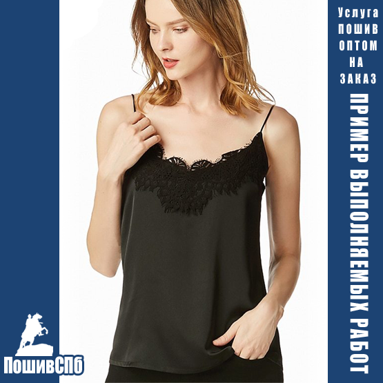 Производство одежды на заказ, пошив оптом в СПб.  в Санкт-Петербурге фото 2 Личные вещи Санкт-Петербург