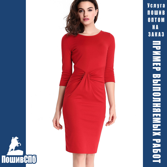 Пошив оптом на заказ, услуги швейного цеха - фабрика одежды в Санкт-Петербурге. в Санкт-Петербурге фото 6 Услуги Санкт-Петербург