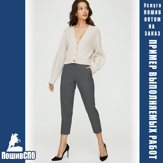 Пошив оптом на заказ, услуги швейного цеха - фабрика одежды в Санкт-Петербурге. в Санкт-Петербурге фото 3 Услуги Санкт-Петербург