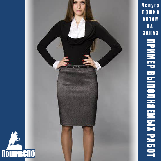Пошив оптом на заказ, услуги швейного цеха - фабрика одежды в Санкт-Петербурге. в Санкт-Петербурге фото 4 Услуги Санкт-Петербург