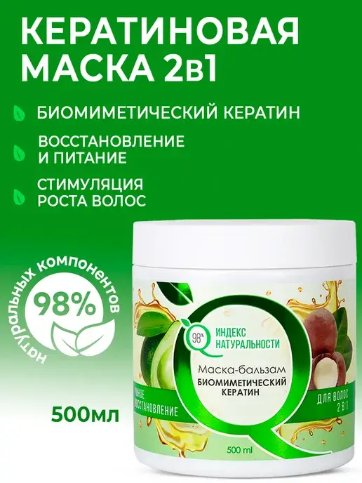 Создание карточек товаров для маркетплейсов в Москве фото 2 Услуги Москва