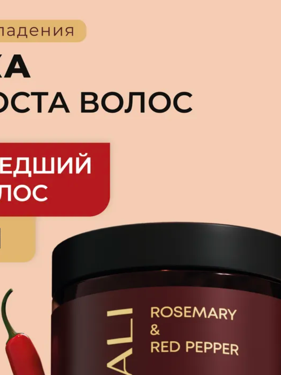 Создание карточек товара в Москве фото 5 Услуги Москва