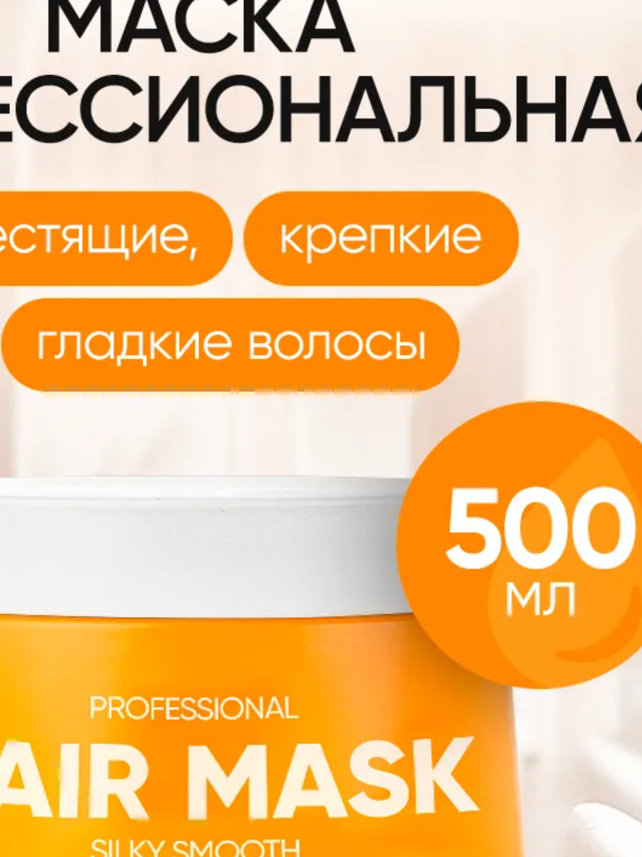 Создание карточек товара в Москве фото 4 Услуги Москва