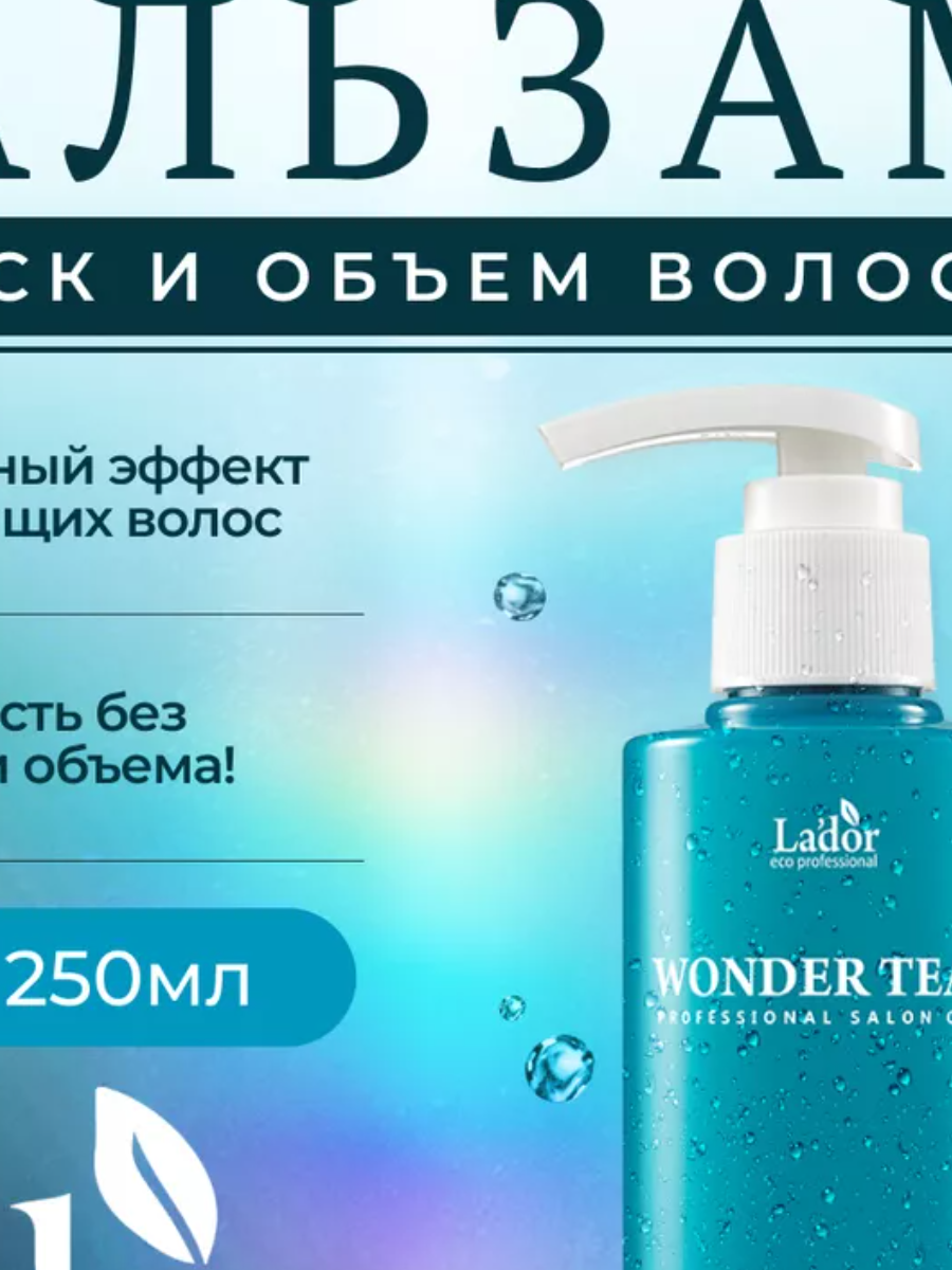 Создание карточек товара в Москве фото 3 Услуги Москва