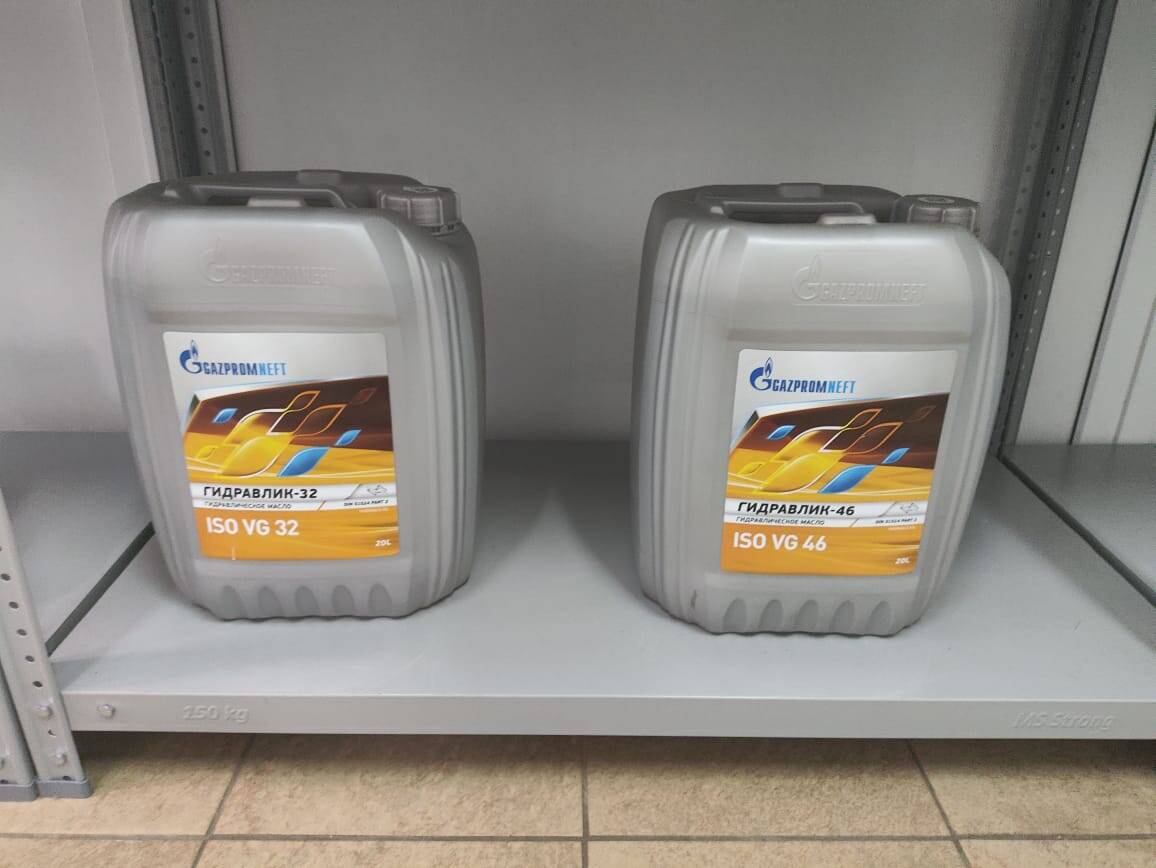 Масла gazpromneft