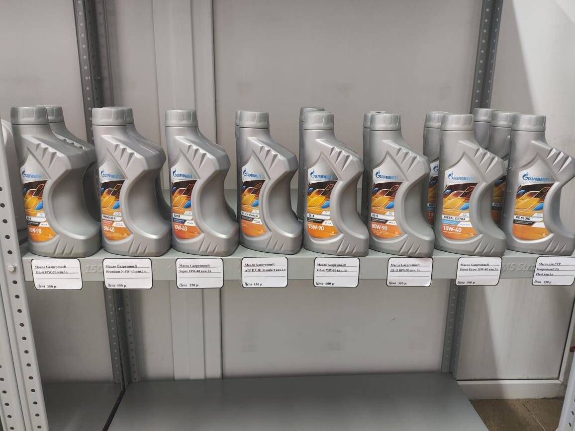 Масла gazpromneft в Подольске фото 3 Транспорт Подольск