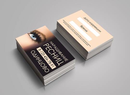 Производство полиграфии в Одинцово фото 4 Услуги Одинцово