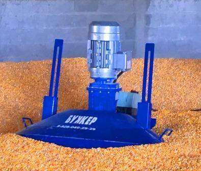 Ворошитель зерна ВЗ-1 в Тихорецке фото 5 Транспорт Тихорецк