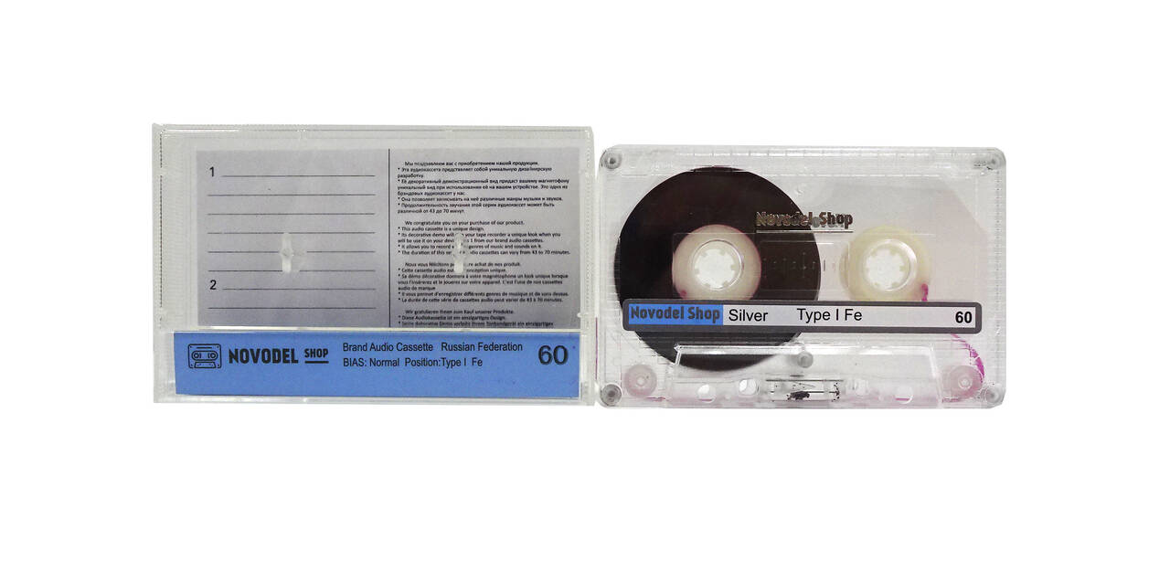 Аудиокассета "Novodel Shop" Silver 90 в Санкт-Петербурге фото 6 Бытовая электроника Санкт-Петербург