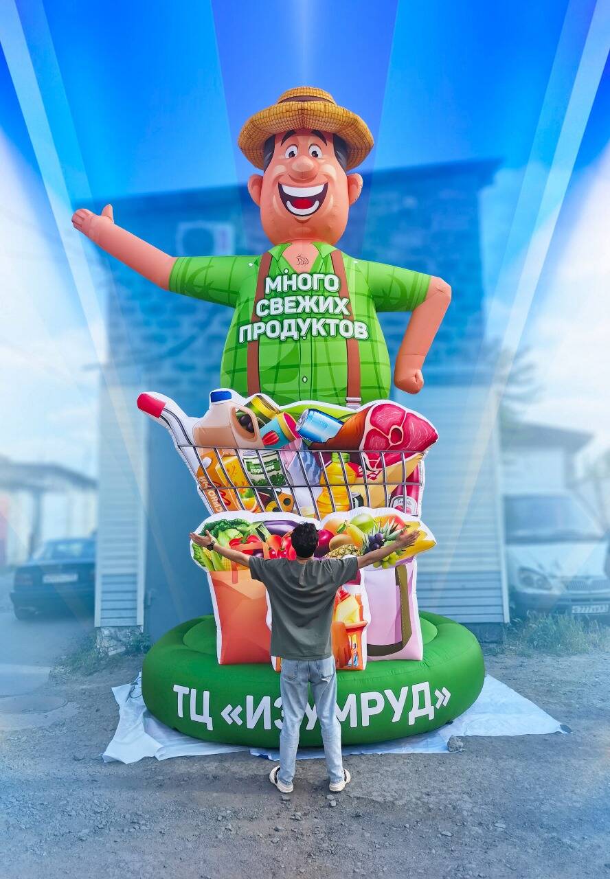  Надувная Фигура под заказ. Aeroplus в Москве фото 1 Услуги Москва