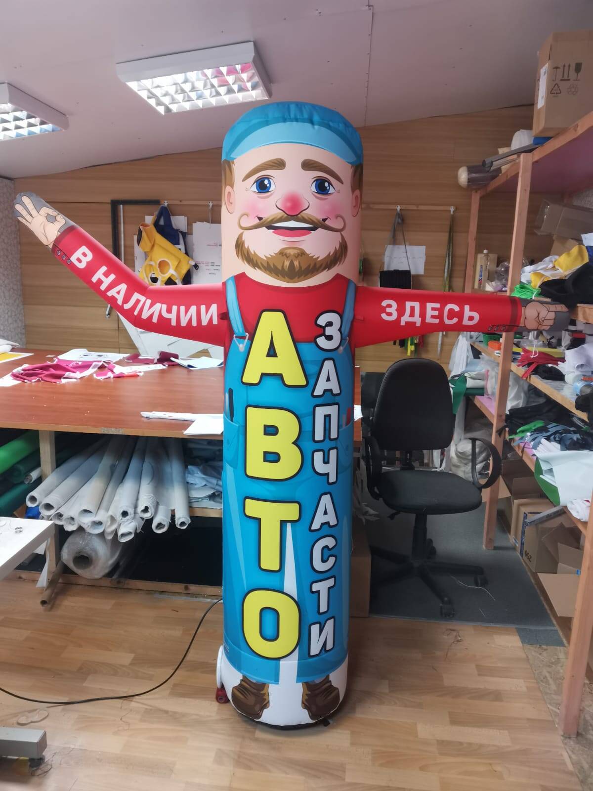 Надувная фигура Карапуля в Москве фото 4 Услуги Москва