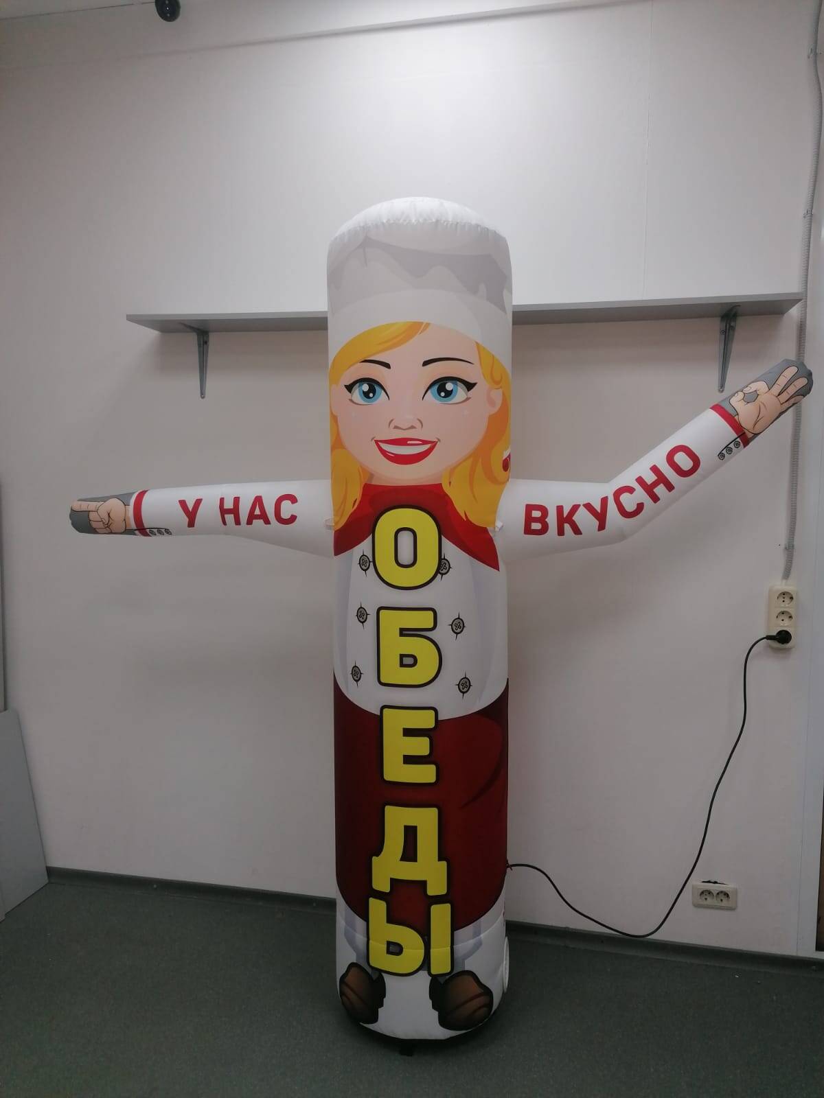 Надувная фигура Карапуля в Москве фото 1 Услуги Москва