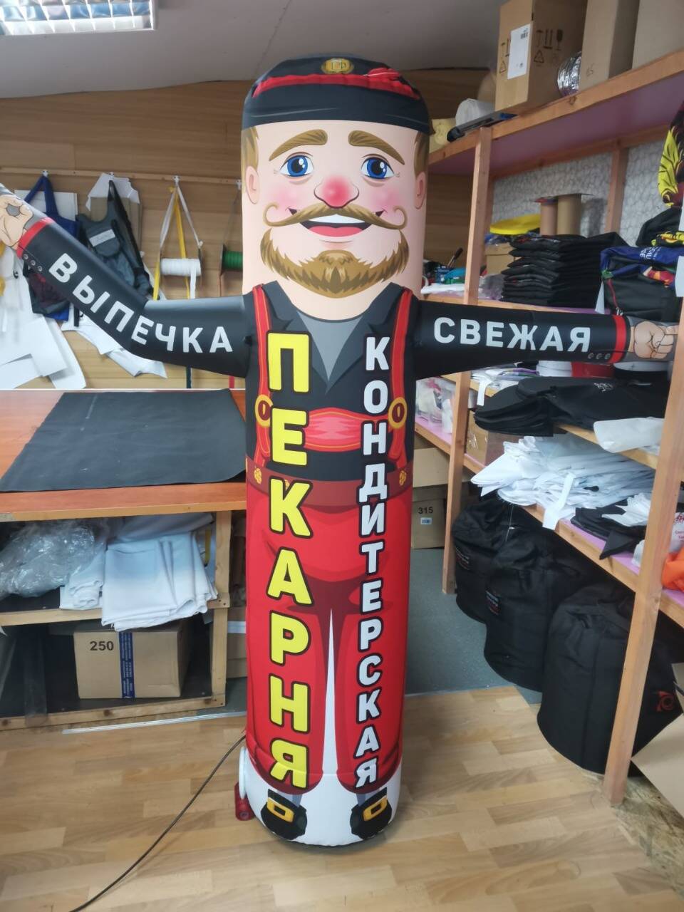 Надувная фигура Карапуля в Москве фото 2 Услуги Москва