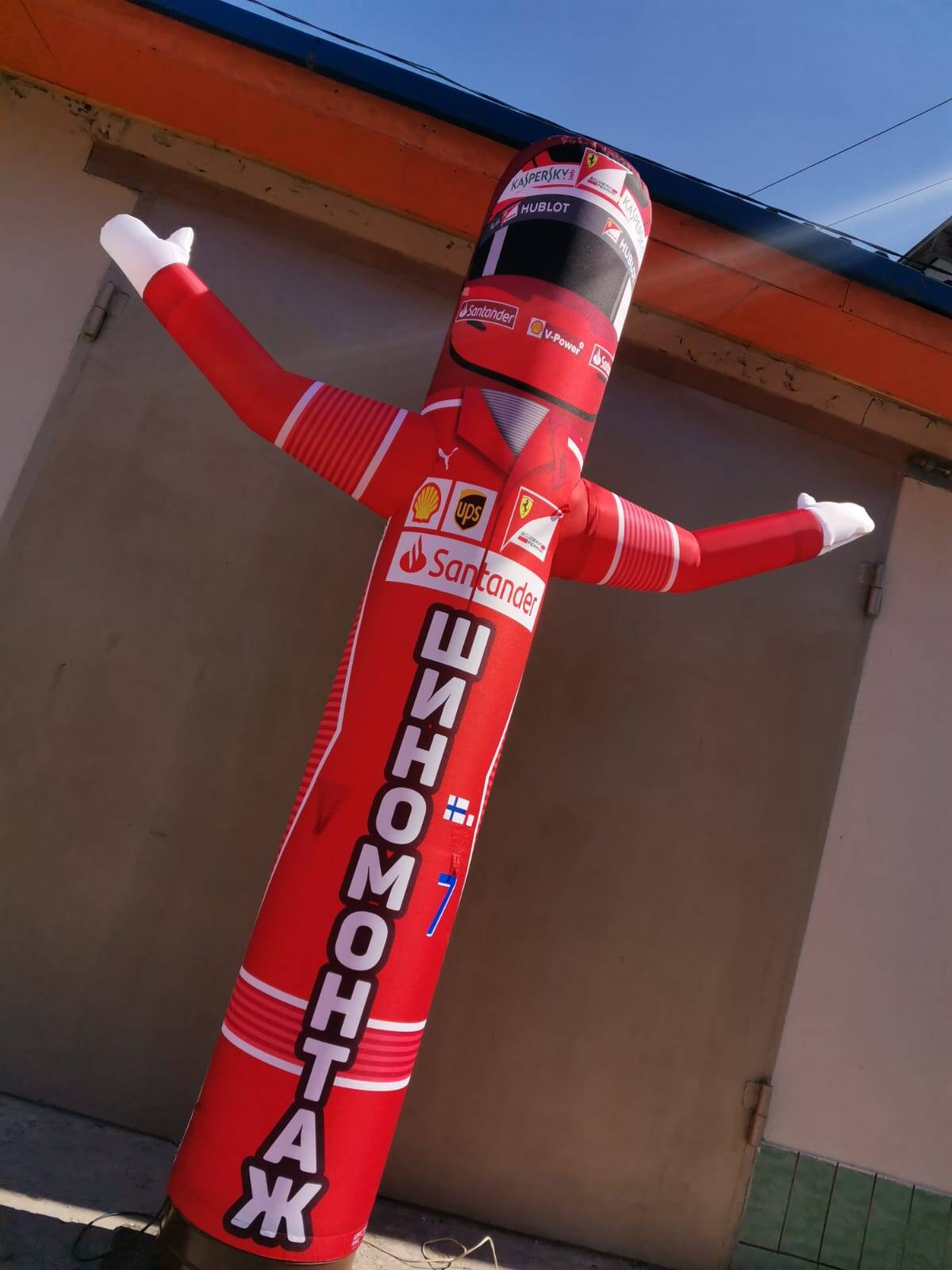 Надувной зазывала Шиномонтаж в Ростове-на-Дону фото 7 Услуги Ростов-на-Дону Надувной зазывала Шиномонтаж в Ростове-на-Дону фото 7 Услуги Ростов-на-Дону