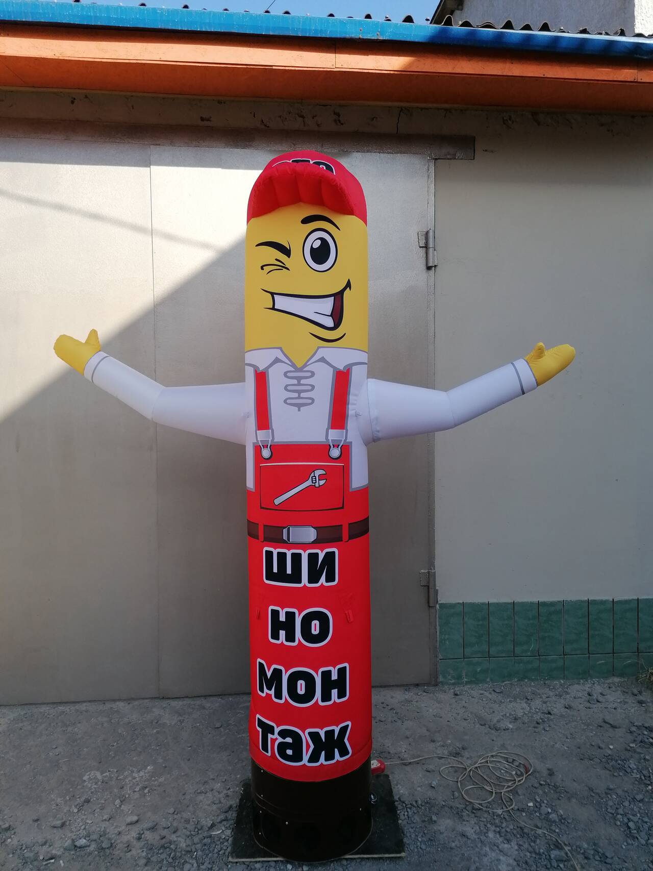 Надувной зазывала Шиномонтаж в Ростове-на-Дону фото 3 Услуги Ростов-на-Дону Надувной зазывала Шиномонтаж в Ростове-на-Дону фото 3 Услуги Ростов-на-Дону