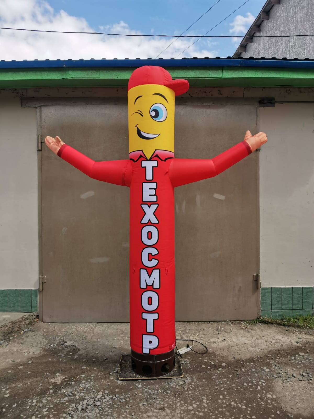 Надувной зазывала Шиномонтаж в Ростове-на-Дону фото 6 Услуги Ростов-на-Дону Надувной зазывала Шиномонтаж в Ростове-на-Дону фото 6 Услуги Ростов-на-Дону