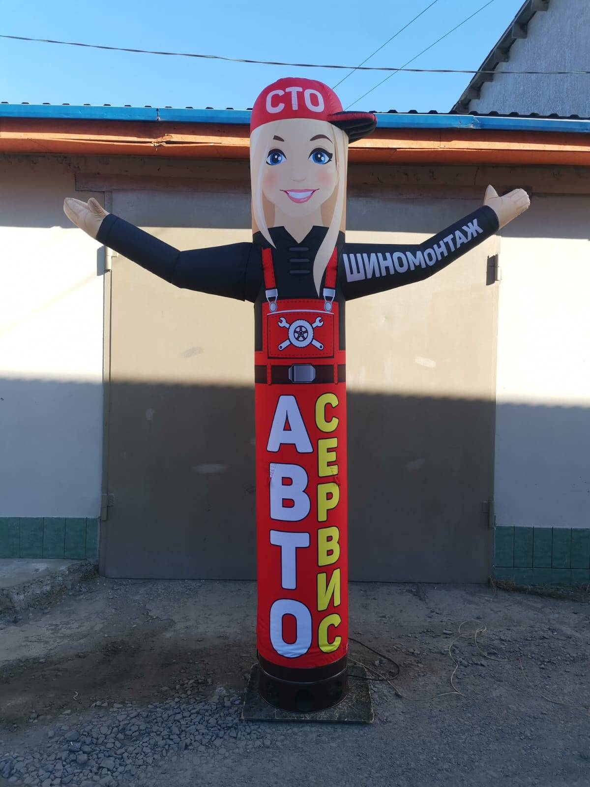 Надувной зазывала Шиномонтаж в Ростове-на-Дону фото 4 Услуги Ростов-на-Дону Надувной зазывала Шиномонтаж в Ростове-на-Дону фото 4 Услуги Ростов-на-Дону