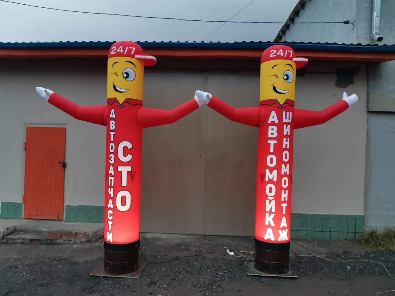 Надувной зазывала Шиномонтаж в Ростове-на-Дону фото 5 Услуги Ростов-на-Дону Надувной зазывала Шиномонтаж в Ростове-на-Дону фото 5 Услуги Ростов-на-Дону