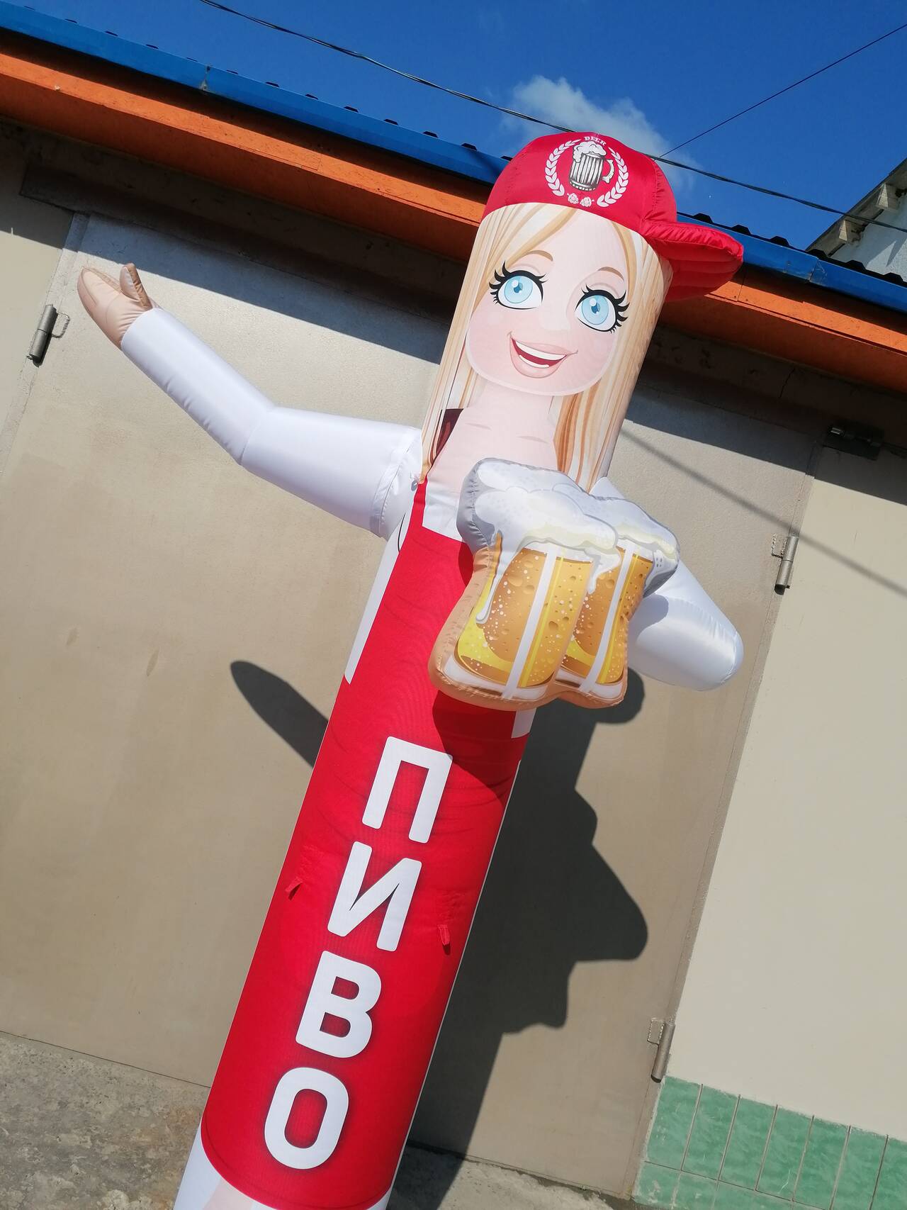 Надувная фигура Пивной в Москве фото 6 Услуги Москва Надувная фигура Пивной в Москве фото 6 Услуги Москва
