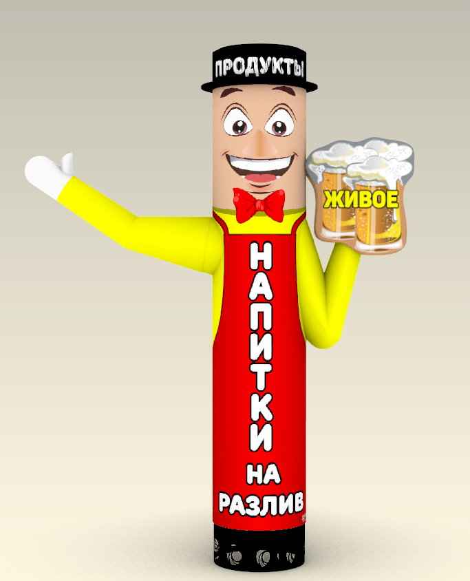 Надувная фигура Пивной в Москве фото 7 Услуги Москва Надувная фигура Пивной в Москве фото 7 Услуги Москва
