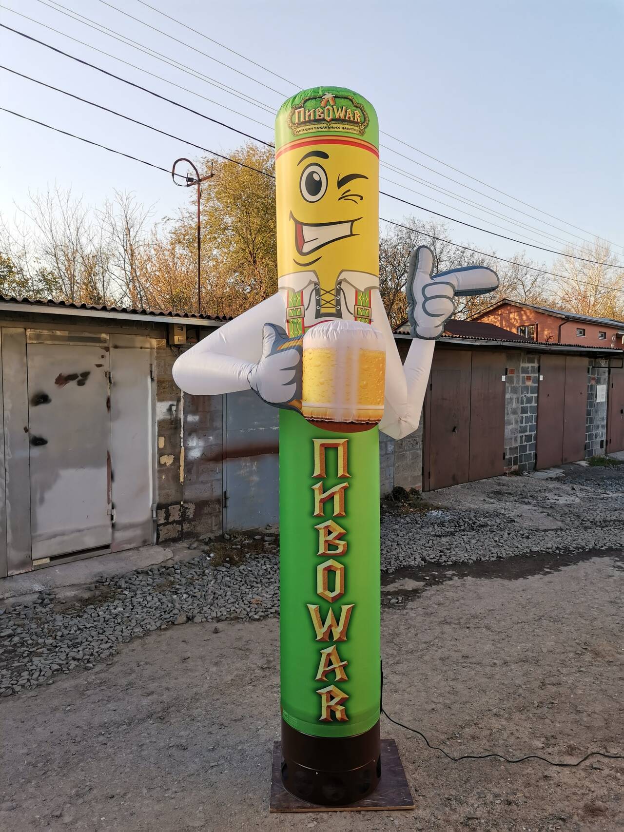Надувная фигура Пивной в Москве фото 5 Услуги Москва Надувная фигура Пивной в Москве фото 5 Услуги Москва