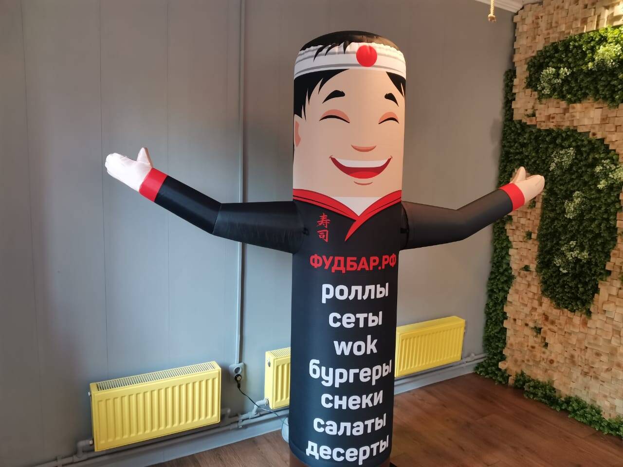 Надувные фигуры Повар Поль в Москве фото 3 Услуги Москва