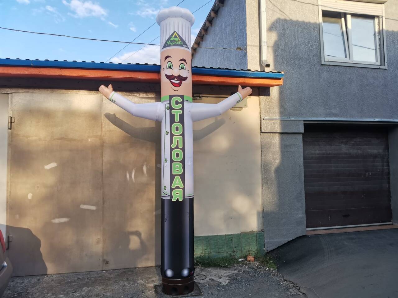 Надувные фигуры Повар Поль в Москве фото 5 Услуги Москва