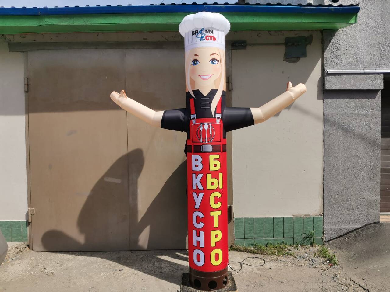 Надувные фигуры Повар Поль в Москве фото 7 Услуги Москва