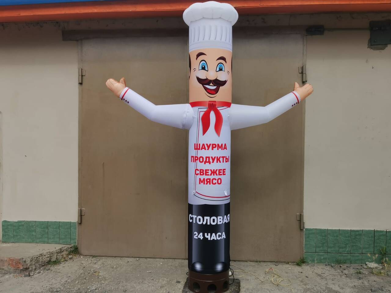 Надувные фигуры Повар Поль в Москве фото 2 Услуги Москва