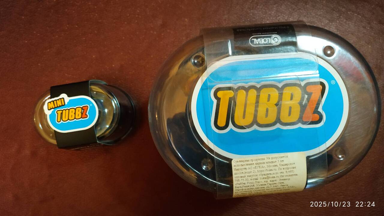 Утки Tubbz от NumSkull: MOTORHEAD, IRON MAIDEN в Москве фото 4 Личные вещи Москва