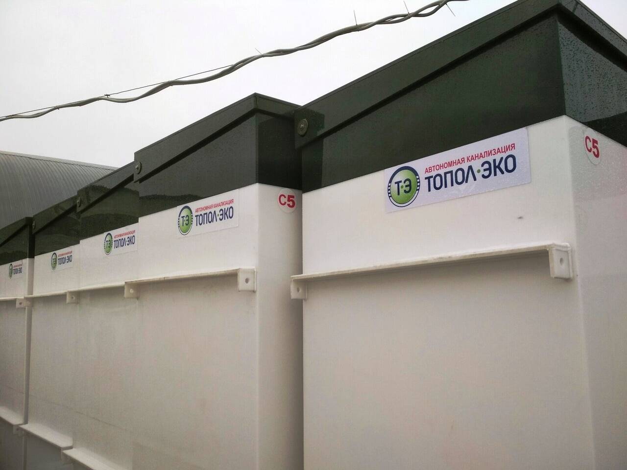 Автономная канализация Топас в Чехове фото 6 Для дома и дачи Чехов
