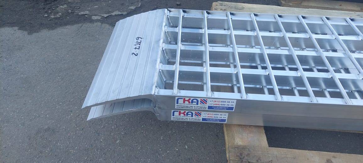 Аппарели алюминиевые 2500 мм до 1400 кг  в Москве фото 3 Транспорт Москва