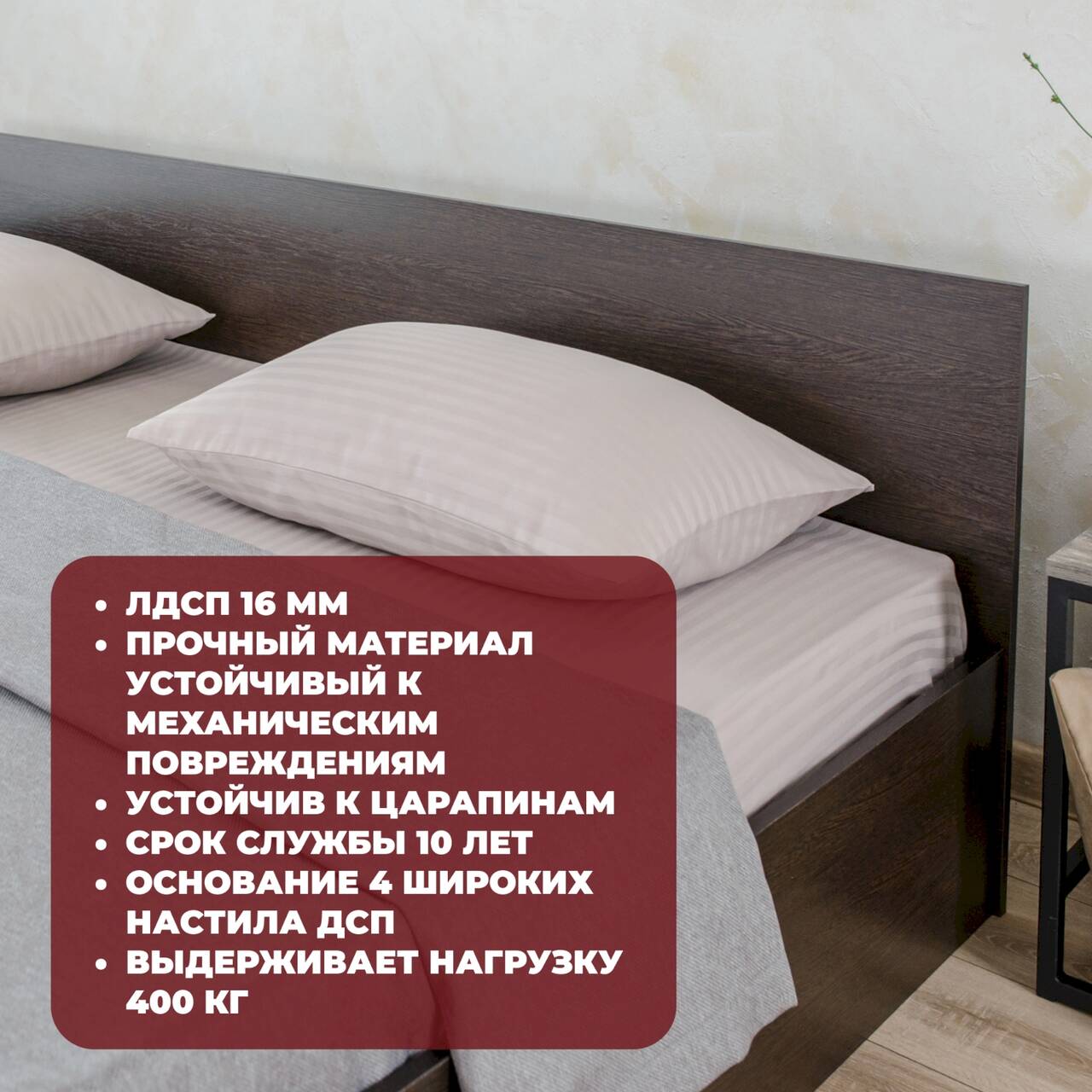 Кровать Евро 180х200 с матрасом люкс в Москве фото 7 Для дома и дачи Москва