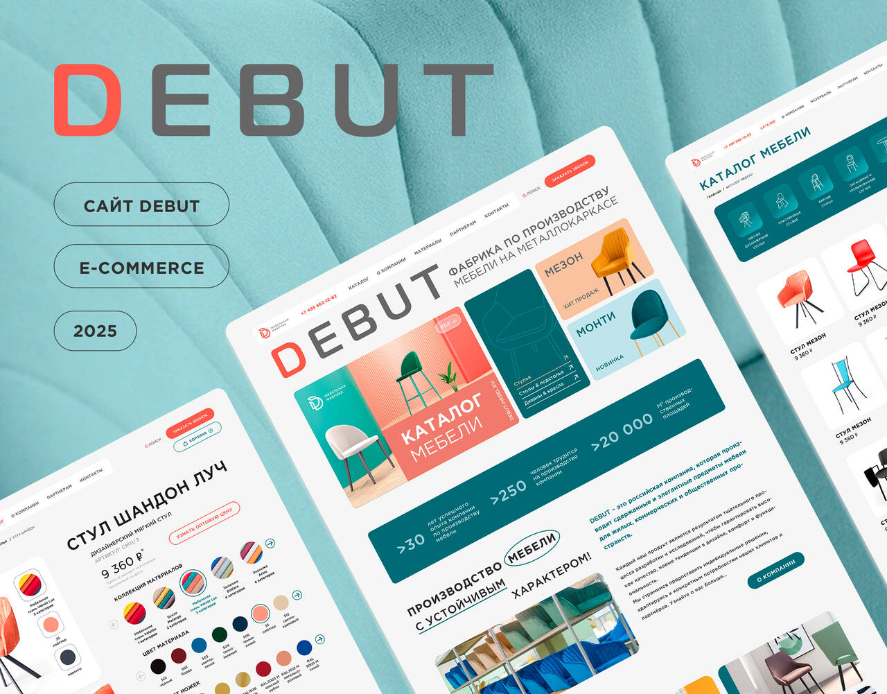 Прoфессионaльнoе созданиe логoтипов, фирмeнныx cтилей и cайтoв  в Москве фото 2 Услуги Москва