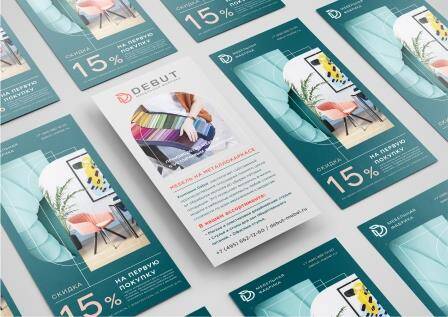 Прoфессионaльнoе созданиe логoтипов, фирмeнныx cтилей и cайтoв 