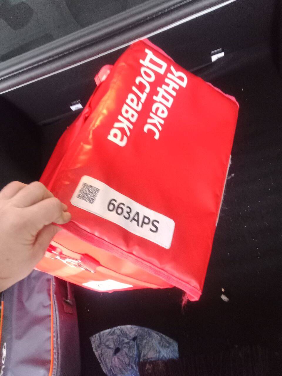 Водитель курьер яндекс доставка на новый авто в Москве фото 4 Услуги Москва Водитель курьер яндекс доставка на новый авто в Москве фото 4 Услуги Москва