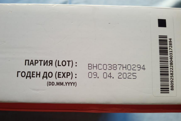 Хемохим Атоми в Москве фото 2 Услуги Москва Хемохим Атоми в Москве фото 2 Услуги Москва