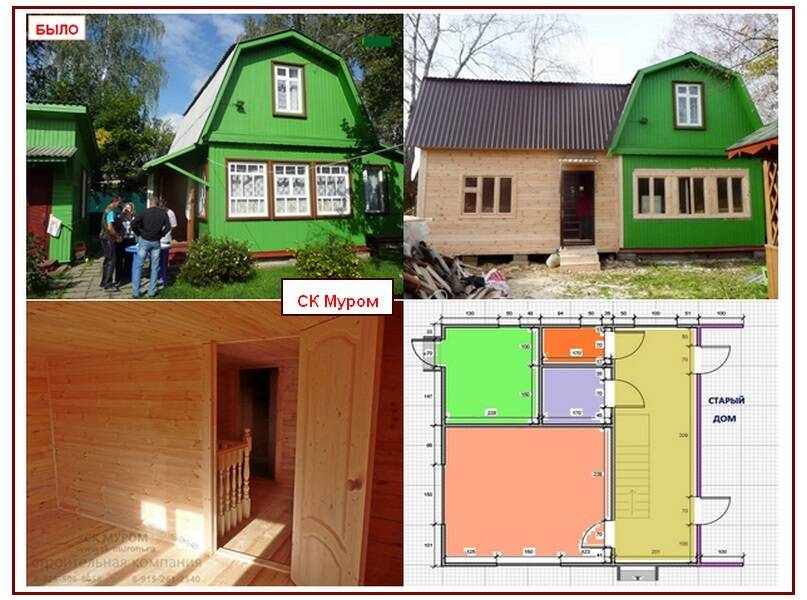 Пристройка недорого в Александрове фото 2 Услуги Александров