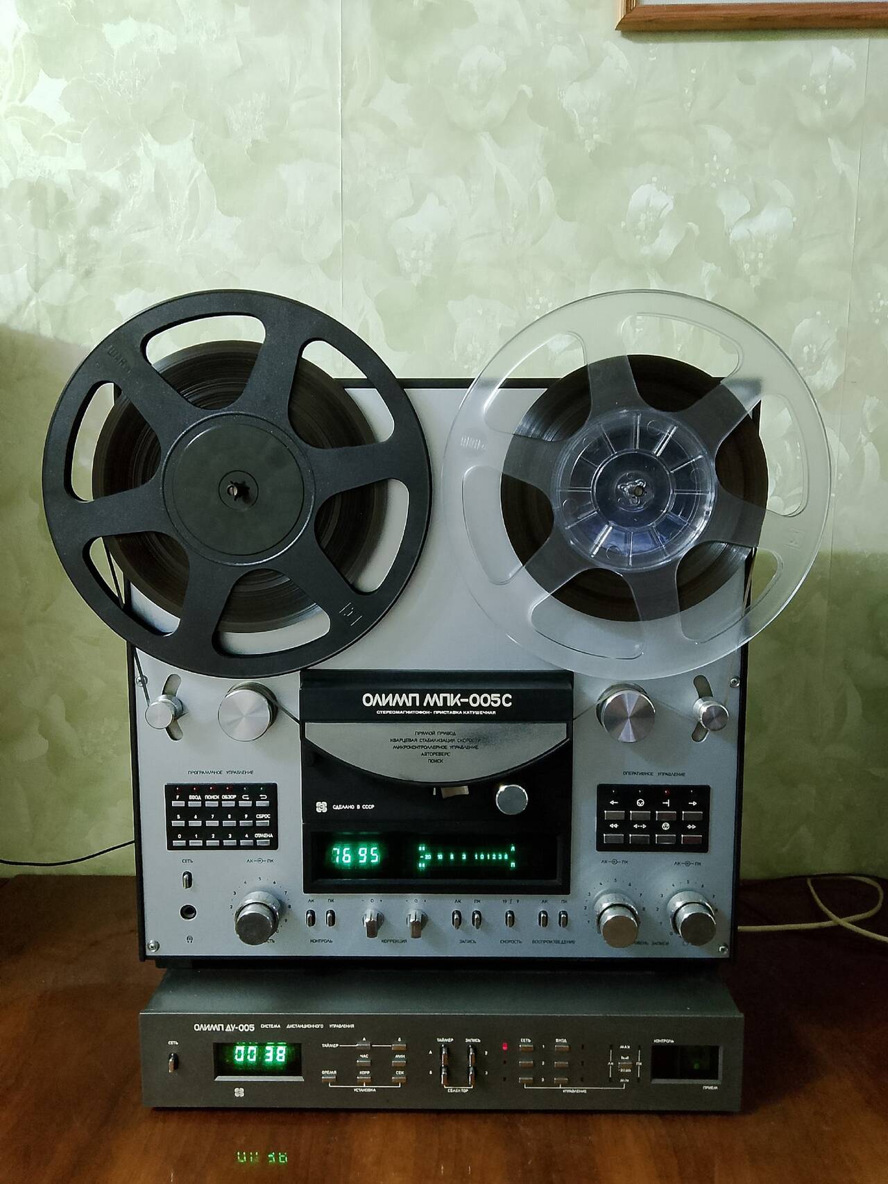 Катушечный магнитофон Олимп 005С